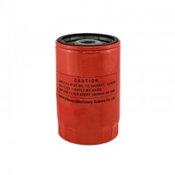 KM385T-09305 Oil Filter