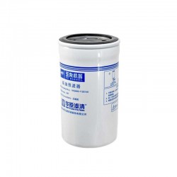 1DQ000-1105140 937 Fuel Filter