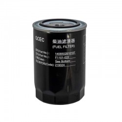 QC Fuel Filter F1101-022