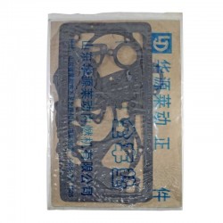 4L22BD KM485 Bottom Gasket...