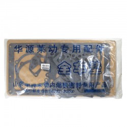 4L22B 4L22BZ Bottom Gasket Set