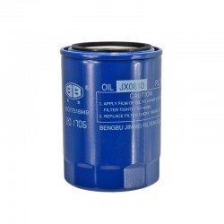 Y4MG-09300 Spin On Oil...