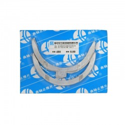 QC80 Crankshaft thrust...