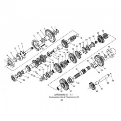 JM404-654 41T Gear