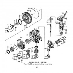 JM354-654 Large Gear