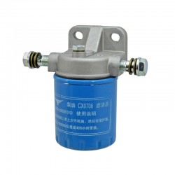 CF4B35T Fuel Filter...
