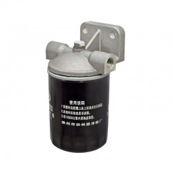 YSD490 Fuel Filter Assembly...