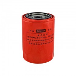 Jinma Hydraulic Oil Filter...