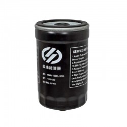 F1059-063 Fuel Filter