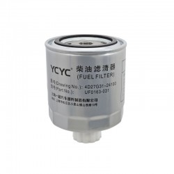Fuel Filter 1105010-903