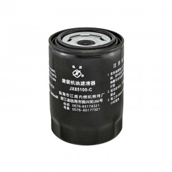 490B-32200 Oil Filter...