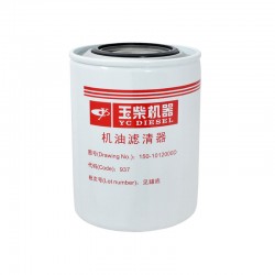 150-1012000D 150-1012240...