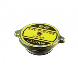 DF 50mm / 72mm Radiator Cap