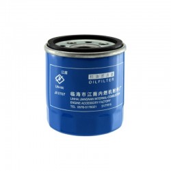 Oil Filter JX0707 3/4