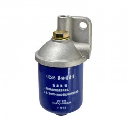 CZ Fuel filter assembly