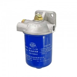 QC Fuel filter assembly