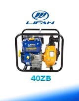 Lifan Water Pump Parts