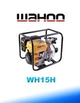 Wahoo WH15H Water Pump Parts