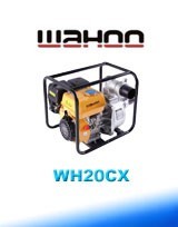 Wahoo WH20CX Water Pump Parts